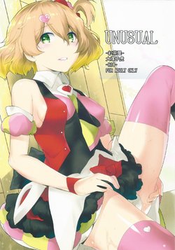 Free Hentai Doujinshi Gallery: [Kouchaya (Ootsuka Kotora)] UNUSUAL (Macross Delta)