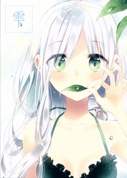 (COMITIA120) [moni (naoto)] Shizuku