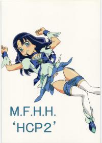 Free Hentai Doujinshi Gallery: (C80) [ART=THEATER (FRED=KELLY)] M.F.H.H 'HCP2' (Heart Catch Precure!)