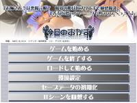 Free Hentai Game CG Set Gallery: [G-Spot] Kyou no Okazu: Oneesan? wa Akumakko! ～ Makai no Hime wa Shirizuri Jouzu de Binkan Manyuu. Sonna ni Koccha... ryamee!!