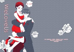 (SPARK8) [Souzai-ya (Nakamaru Mie)] WeLoveUs (Kuroko no Basuke) [Sample]