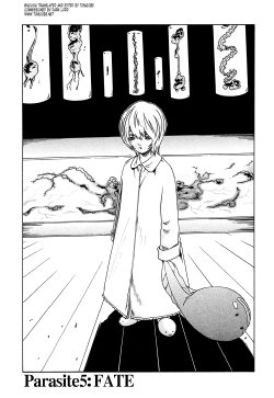 [Haruki] Kisei Juui Suzune 1 Ch. 5 [Thai ภาษาไทย] [ScansH.18]