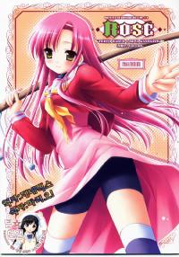 Free Hentai Doujinshi Gallery: (C73) [Teruo Haruo (Kanekiyo Miwa)] ROSE (Hayate the Combat Butler) (korean)