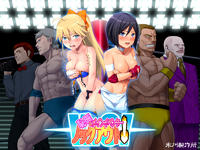 Free Hentai Game CG Set Gallery: [Hikawa Seisakujo] Chijoku no Main Eventer Knockout!