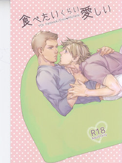 (Hyousou Strast 2) [Yamaguni (Yamazaki, Kunihara)] Tabetai Kurai Itoshii (Yuri on Ice) [Incomplete]