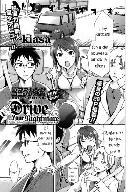 [kiasa] Drive Your Nightmare (COMIC HOTMiLK 2013-08) [French]