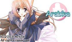 Free Hentai Game CG Set Gallery: [Active] Arabica