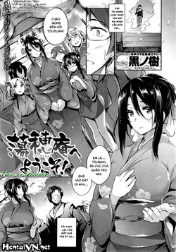 [Kuronomiki] Tousuian e Youkoso! | Welcome to Tousian! (COMIC X-EROS #17) [Vietnamese Tiếng Việt] [Sexual Paradise]