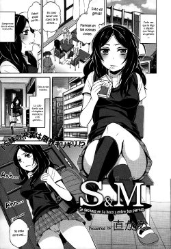 Free Hentai Manga Gallery: [Naokame] S&M ~Okuchi de Tokete Asoko de mo Tokeru~ | S&M ~Se Deshace en tu Boca y Entre tus Piernas~ (COMIC L.Q.M ~Little Queen Mount~ Vol. 1) [Spanish] [XHentai95]
