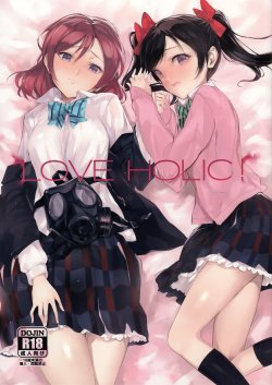 Free Hentai Doujinshi Gallery: (C85) [Bonnou Stream (shri)] LOVE HOLIC! (Love Live!)
