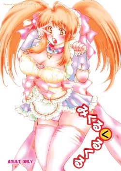 Free Hentai Doujinshi Gallery: [Gesellschaft (NAKA)] Mikuru Kuru Kuru (The Melancholy of Haruhi Suzumiya)  [Digital]