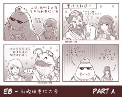 Free Hentai Non-H Gallery: [Edowin] KanColle Summer Event 2015 Summary - SEQUEL (Kantai Collection -KanColle-) [Chinese] [安久個人翻譯]