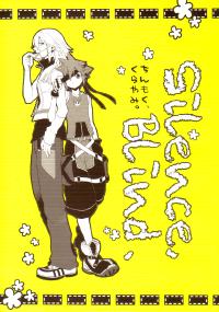 Free Hentai Non-H Gallery: [RS (Samwise)] Blind, Silence (Kingdom Hearts) [Portuguese-BR]