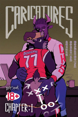 [YeenStank] Caricatures: Chapter 1 [Chinese] [黑曜石汉化组]