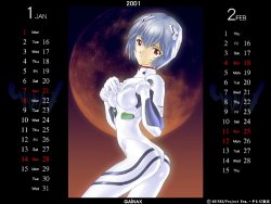 Free Hentai Non-H Gallery: Neon Genesis Evangelion Nousatsu Calendar 2001