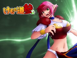 [Rascou] Kemono Michi -San- (Viper RSR)