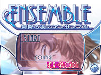 Free Hentai Game CG Set Gallery: [F&C FC03] Ensemble ～Maifuru Hane no Ensemble～