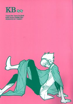 [Tomboy] KB (Toward the Terra) (Keith Anyan x Soldier Blue)