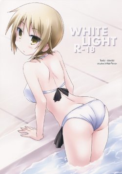 Free Hentai Doujinshi Gallery: (SC60) [ARCHF (Riki)] WHITE LIGHT (Yuyushiki) [Russian] [Witcher000]