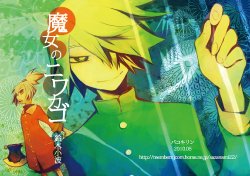 [Pixiv] Suzuki Sanami