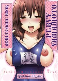 Free Hentai Manga Gallery: [Miyano Kintarou] Hentai Yamamoto-san | Pervy Yamamoto [English] [Digital]