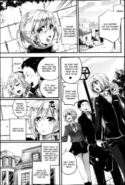 Free Hentai Manga Gallery: [Doumou] Reika to Reiji [English]