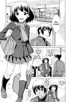 Free Hentai Manga Gallery: [Shinogi A-Suke] Unfitting Puzzle [ENG] [biribiri]
