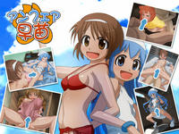 Free Hentai Artist CG Set Gallery: [Dystopia Story] Unfair Sanae (Shinryaku! Ika Musume)