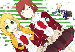 [Yuko] [Web Sairoku] [DwD]