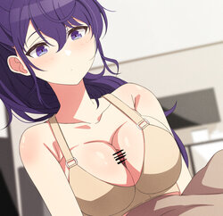 [AriMon] Tameshite Ecchi Shitemiru Mafuyu 15 (Project Sekai Colorful Stage!)