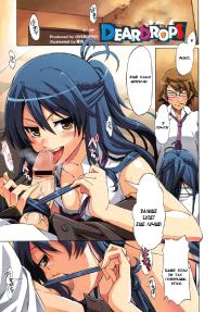 Free Hentai Manga Gallery: [OVERDRIVE] DearDrop (russian)