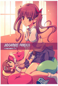 Free Hentai Doujinshi Gallery: [Gekkyu Kansokukikan (Naoya Katagiri)] Judgement Princess (Toaru Kagaku no Railgun) [Spanish/Español] [Lateralus-Manga]