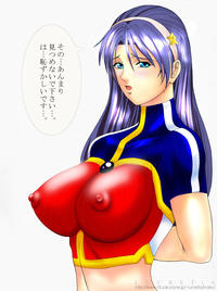 Free Hentai Image Set Gallery: Lucretia{Mix}