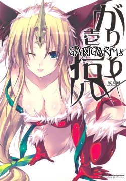 (C77) [Alemateorema (Kobayashi Youkoh)] GARIGARI 18 (Seiken Densetsu 3) [Russian] [Witcher000]