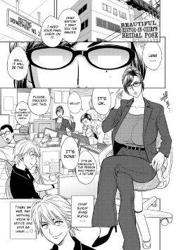 Free Hentai Manga Gallery: [Tatsunami Youtoku] Beautiful Editor-in-Chief's Bridal Pose (Comic Magnum X Vol. 22) [English] [Mikick+Xephir]