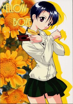 Free Hentai Doujinshi Gallery: Yellow Boze