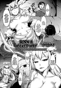 Free Hentai Manga Gallery: [AHOBAKA] Yami e no Taidou | Born a Wicked Way (Girls forM Vol. 03) [English]