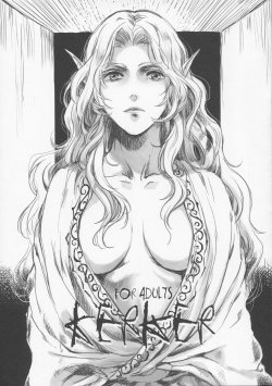 Free Hentai Doujinshi Gallery: (C86) [Flieger (Ten)] KERKER