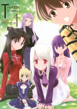 (Tsukiyomi no Utage) [Crazy Clover Club (Shirotsumekusa)] T-MOON COMPLEX 4 (Fate/hollow night)