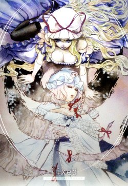 [rpdi (Nozomi)] Fixed (Touhou Project) [Spanish] [Nekomi Fansub]