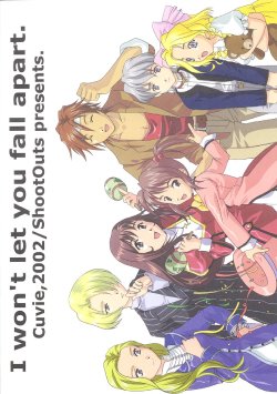 Free Hentai Doujinshi Gallery: [ShootOuts(Cuvie)] I won't let you fall apart. (Sakura Wars)