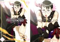 Free Hentai Doujinshi Gallery: (C83) [Shiawase Pullin Dou (Ninroku)] Package Meat 4.5 (Queen's Blade)