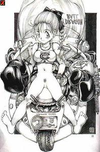 Free Hentai Image Set Gallery: Dragon Ball - Bra