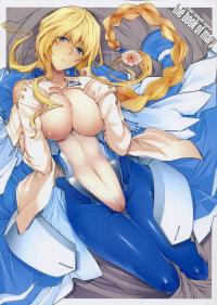 Free Hentai Doujinshi Gallery: (C84) [Kodoku Intelligence (Nanao)] Mary no Hon | The Book of Mary (Kyoukai Senjou no Horizon) [English]