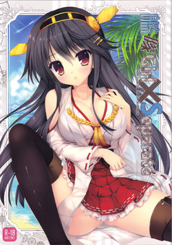 (C88) [Indico Lite (Mitha)] Kantai Girl x Separate (Kantai Collection -KanColle-)