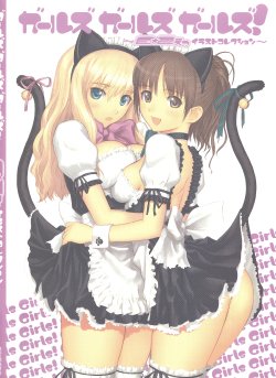 Free Hentai Non-H Gallery: Girls Girls Girls! ~Etsu Illustration Collection~