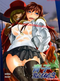 (C84) [Jyouren Kishidan (Wayanajin, Kiasa)] Aoko BLUE3 (Mahou Tsukai no Yoru) [Thai ภาษาไทย] [ScansH]