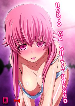 Free Hentai Doujinshi Gallery: Honto Wa Shitaindesho [Spanish][Otakurinos FanSub]