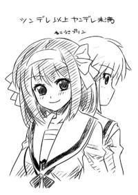 Free Hentai Non-H Gallery: [Nekousapurin (Ra-men)] Tsundere Ijou Yandere Miman (Suzumiya Haruhi no Yuuutsu)