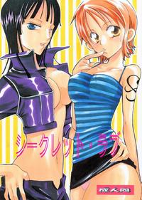 Free Hentai Doujinshi Gallery: [Kurionesha] Secret Love (One Piece)
